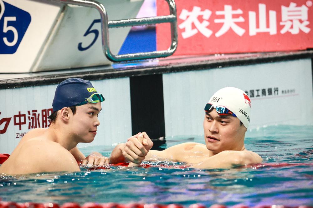 开云体育英雄联盟全球总决赛好礼赠不停